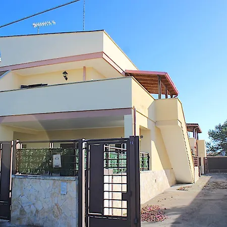Salapia House *